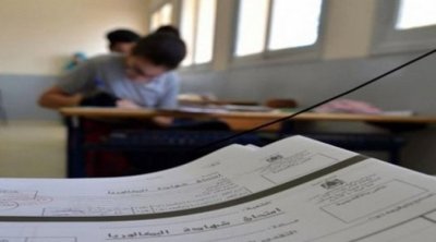 22 سجينًا يجتازون الباكالوريا من داخل 10 وحدات سجنية