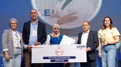 Lancement de la 3ème édition ''LEONI Big Event ''