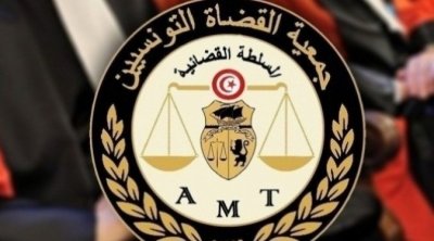Tunisie : L'Association des magistrats contrainte de reporter sa conférence de presse