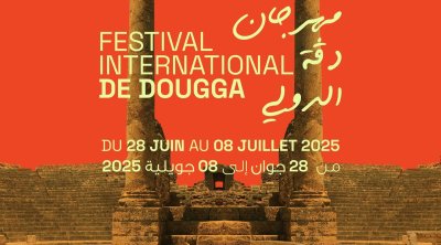 Festival international de Dougga: Aya Daghnouj à l’ouverture, ''Ragouj'' pour clôturer