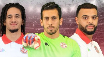  تغيير في برنامج نسور قرطاج: إفريقيا الوسطى بدلًا من زامبيا
