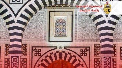 Tunisie : Un jour férié pour le Nouvel An de l’Hégire