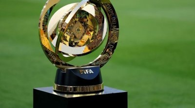 Coupe du monde des clubs : programme des huitièmes de finale