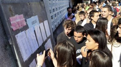 Tunsie-Baccalauréat 2025: Le taux de réussite général atteint 52,59 %