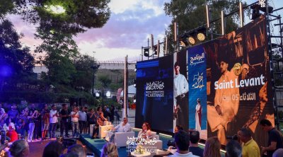Carthage 2025 : Des étoiles arabes et internationales sous les projecteurs