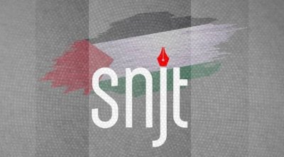 Le SNJT appelle à la suspension du décret 54 après la condamnation de Mohamed Boughalleb