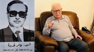 الحرس الوطني ينعى عامر غديرة : وداع رجل دولة ومسيرة حافلة بالعطاء