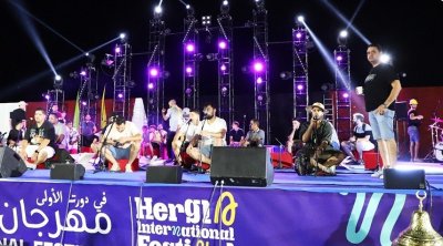 عرض ''الزيارة'' يفتتح الدورة الأولى من مهرجان هرقلة 