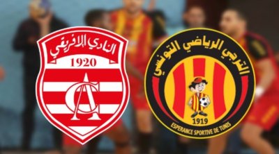 قرعة بطولة الرابطة المحترفة الأولى: دربي العاصمة في نوفمبر 