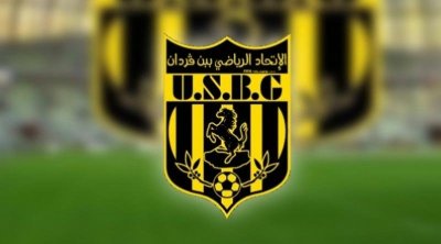فادي الفالحي يعزز صفوف اتحاد بن قردان بعقد لموسمين