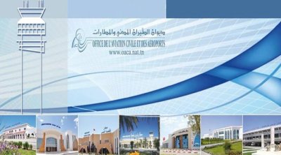 الاتحاد العام للشغل يُلوّح بإضراب عام في ديوان الطيران المدني
