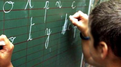 Session principale de l’orientation universitaire: les résultats, le 1er août