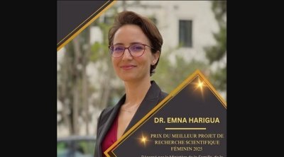 Tunisie : La chercheuse Emna Harigua obtient le prix de la meilleure recherche scientifique féminine de l’année 2025