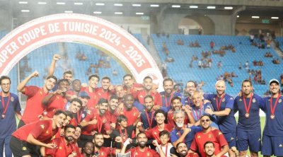 الترجي يتوج بلقب كأس السوبر التونسي 