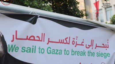 300 Tunisiens participeront à la flottille maghrébine ''Soumoud pour briser le blocus de Gaza''