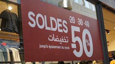 Début officiel des soldes d’été en Tunisie : 425 entreprises et 1 241 points de vente mobilisés