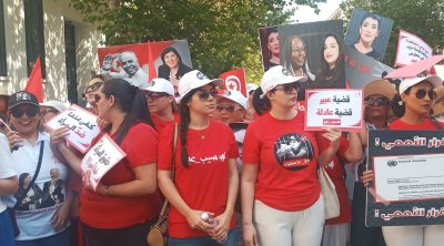 تونس : رابطة حقوق الإنسان تطالب بالإفراج الفوري عن سجينات الرأي 