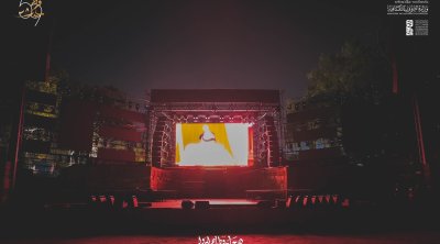 مهرجان قرطاج يفتح أبوابه للأطفال بعرض ''الأميرة والضفدع''