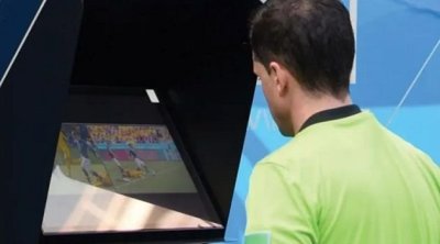 الجامعة التونسية لكرة القدم تحدد موعد اعتماد ''الفار'' في البطولة