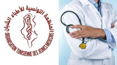 إيقاف المعتدي على طبيب مقيم في صفاقس