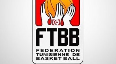 La Fédération Tunisienne de Basket-ball invite les clubs à une réunion