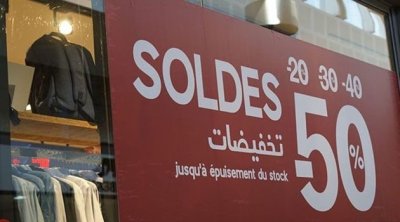 تونس تتجه لتمديد موسم التخفيضات الصيفية لأسبوعين إضافيين