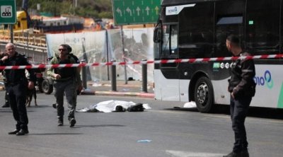 Jérusalem-Est occupée : Quatre morts dans une attaque