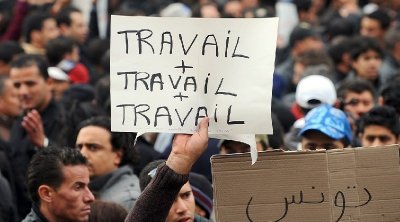تونس تتجه نحو إدماج أصحاب الشهائد العليا الذين طالت بطالتهم