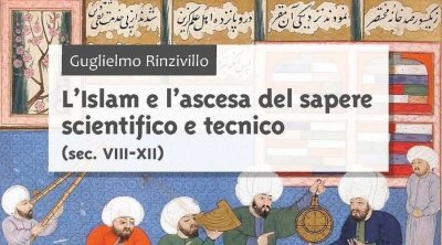  قراءة سوسيولوجية في تطوّر العلوم لدى المسلمين  