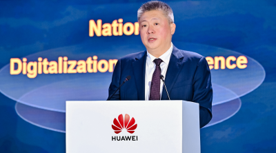 Huawei Africa Night 2025 honore les ''African Intelligence Pioneers ''