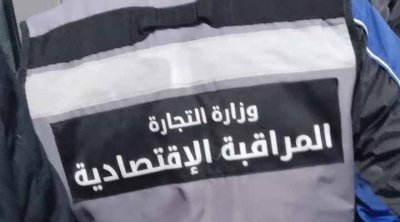 Sécurité sanitaire : vaste coup de filet contre les produits alimentaires périmés