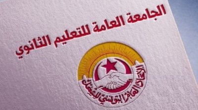 نقابة التعليم الثانوي : الأئمة ليسوا أوصياء على المدارس