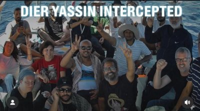 قائمة أولية للمعتقلين التونسيين على متن أسطول الصمود