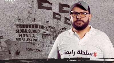 قناة تونسنا تطالب بالإفراج الفوري عن مراسلها ياسين قايدي