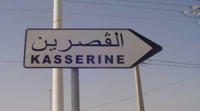 مبلغ 4.4 مليار لبناء سور المبيت الجامعي بالقصرين يثير الجدل : الولاية توضح