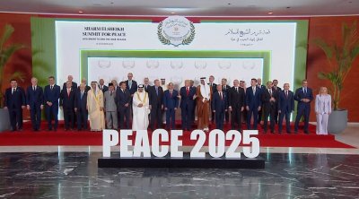 مصر تؤكد أهمية عقد مؤتمر إعمار غزة في نوفمبر المقبل