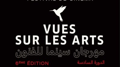 L’Agora : 6ᵉ édition du festival ''Vues sur les Arts'' du 15 au 19 octobre 2025