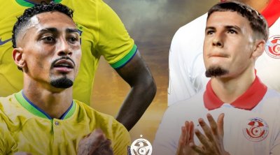 رسميا : تونس تواجه البرازيل وديا نوفمبر المقبل