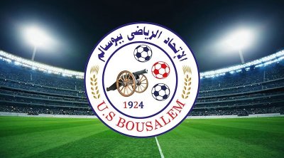 إسكندر مجبورة مدربا جديدا لاتحاد بوسالم