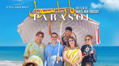 فيلم ''باراسول'' في قاعات السينما التونسية ابتداءً من 29 أكتوبر (فيديو)