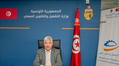 إطلاق نظام خدمات لخريجي التكوين المهني في تونس 