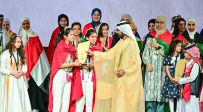 Bisan et Bilsan Kouka : championnes tunisiennes du Challenge de Lecture Arabe 2025