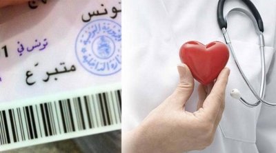 نجاح عمليتين لزرع الأعضاء في تونس ينقذ حياة خمسة مرضى