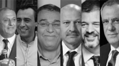 الاثنين : انطلاق جلسة الاستئناف في قضيّة التآمر عن بعد