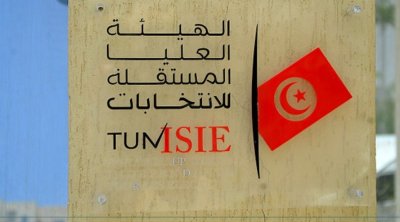 المهدية : قبول عريضة سحب الوكالة لعضو مجلس محلي