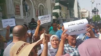 16 ديسمبر : البرلمان يصادق على قانون تشغيل أصحاب الشهائد