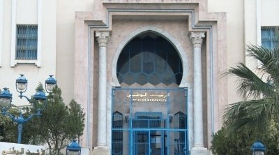 Tunisie : Bientôt une stratégie de numérisation des documents audiovisuels publics