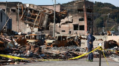 Japon : un séisme de magnitude 5,8 secoue le pays