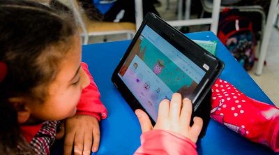 القطاع الرقمي في تونس يسهم بـ11% من الناتج الداخلي الخام