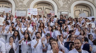 تونس : الأطباء الشبان يعلنون الإضراب يوم 19 نوفمبر